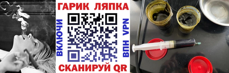 закладка  Верея  Гашиш Premium 