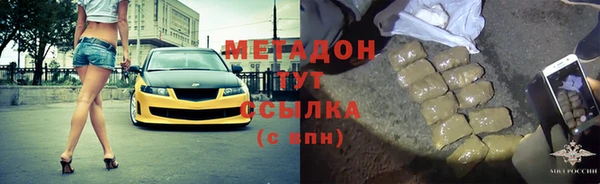 круглые Арсеньев