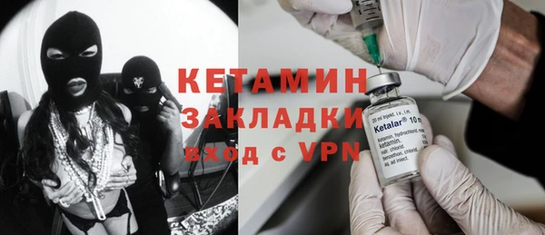 ешки Аркадак