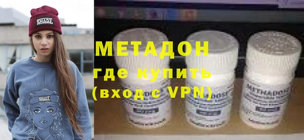 ешки Аркадак
