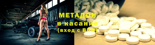 круглые Арсеньев