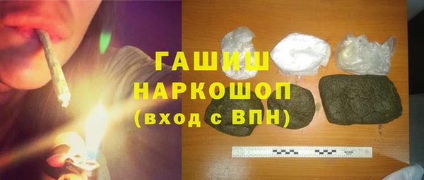 ешки Аркадак