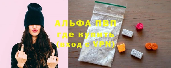круглые Арсеньев