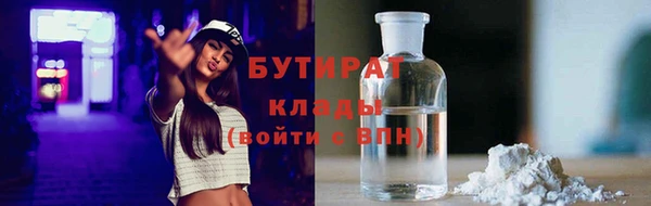 ешки Аркадак
