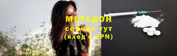 ешки Аркадак
