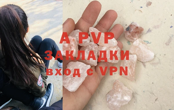 круглые Арсеньев