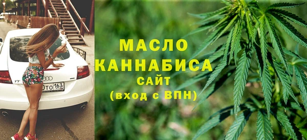 ешки Аркадак