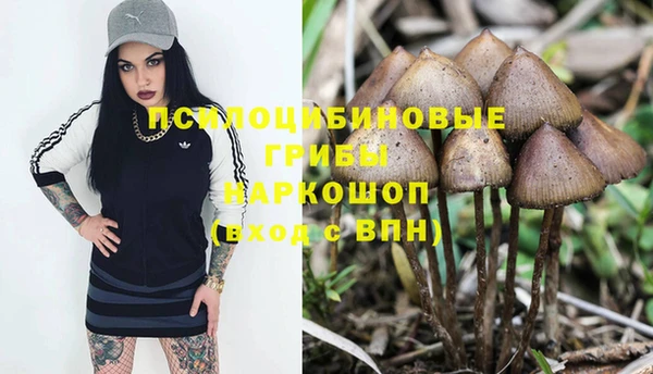 мефедрон VHQ Армянск