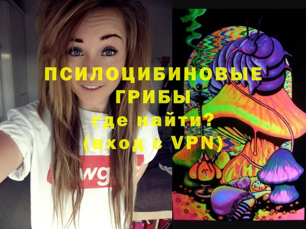 мефедрон VHQ Армянск