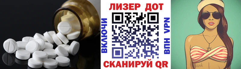 ЛСД экстази ecstasy mega маркетплейс Верея